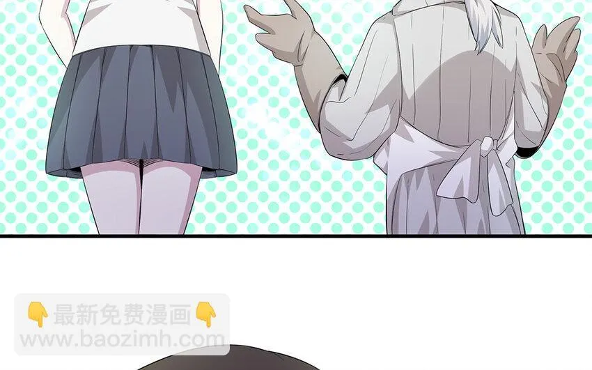11 第10话  作业交流会95