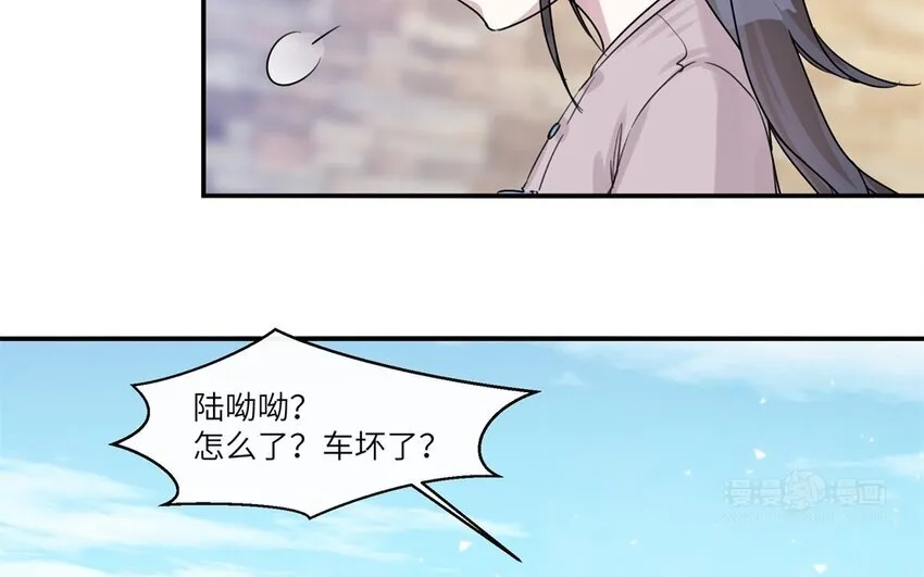 41 第40话 我要改变未来72