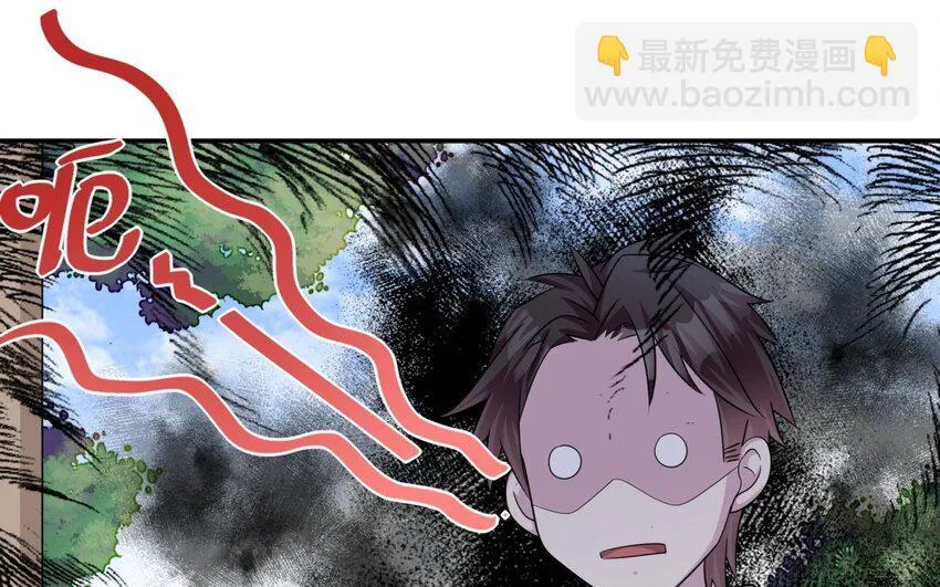 23 第22话 见岳父11