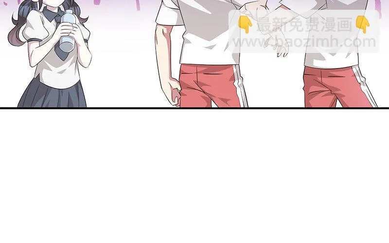 9 第8话 我们去……干嘛？75