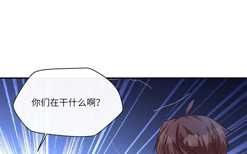 10 第9话 小财迷11