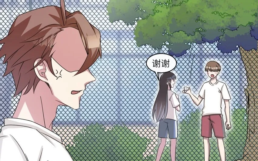 45 第44话 我养的白菜！41