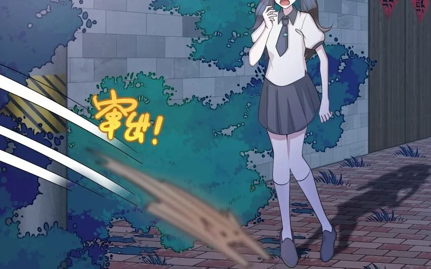 35 第34话 被发现啦9