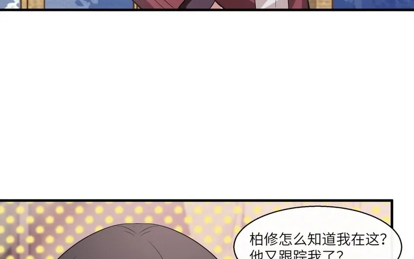 36 第35话 开始打工64