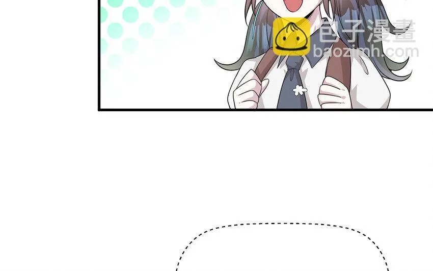 15 第14话  她想先讨好婆婆？46