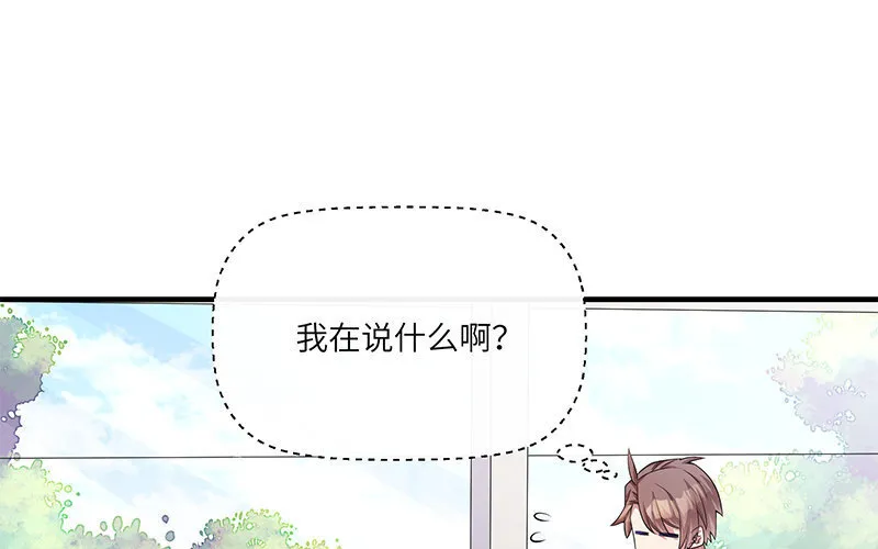 10 第9话 小财迷6