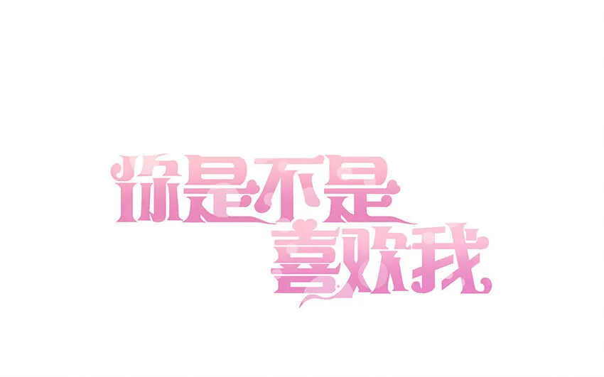 10 第9话 小财迷87