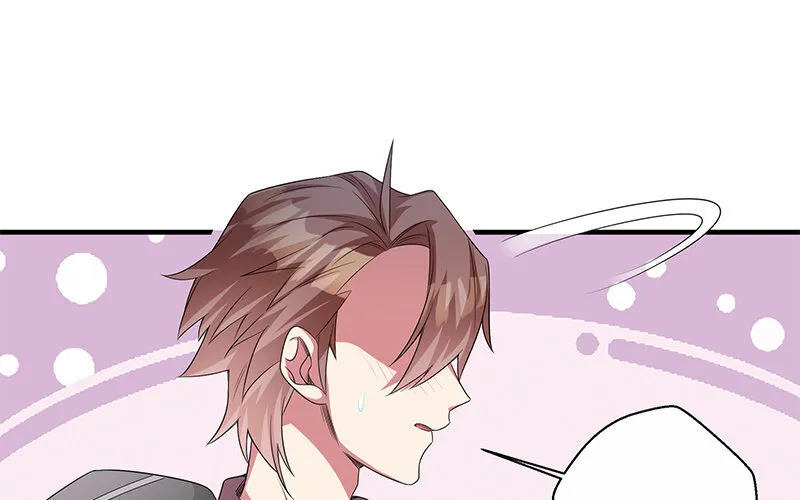 7 第6话 偷拍？62