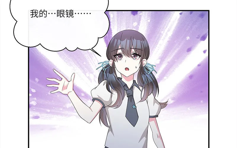 4 第3话 居然真是你92