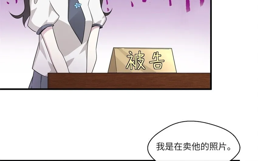 24 第23话 父亲的质问20