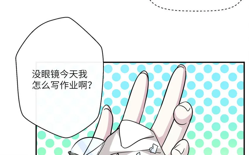 16 第15话  搭公交车47