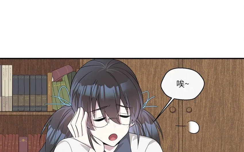 24 第23话 父亲的质问43