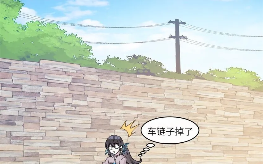 41 第40话 我要改变未来69