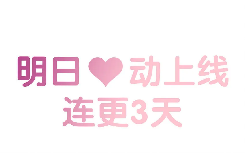 1 新作预告40