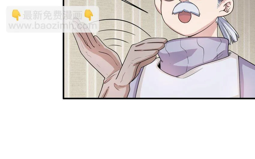 40 第39话 分手的原因26