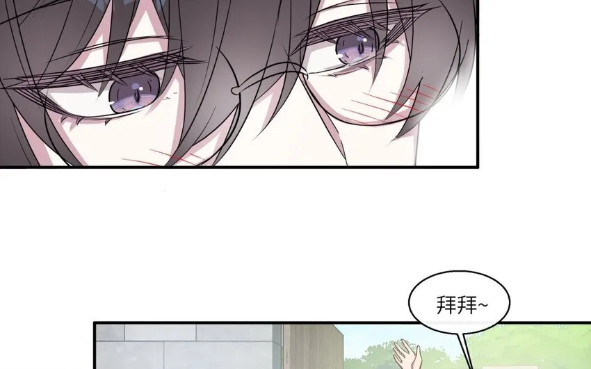 40 第39话 分手的原因65