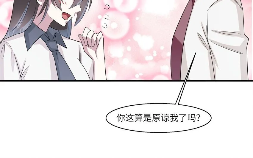 49 第48话 从头开始48