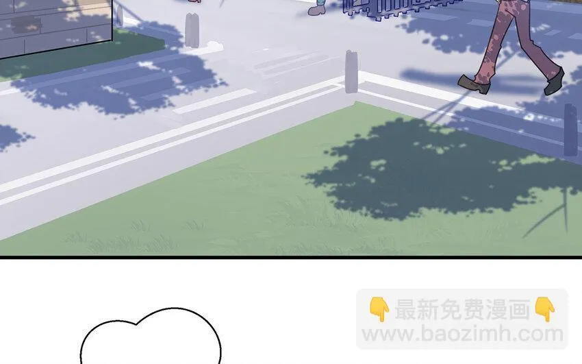 17 第16话  情敌来了？41