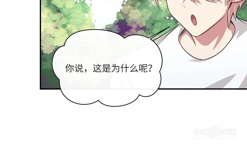 26 第25话 跟他说清楚吧32