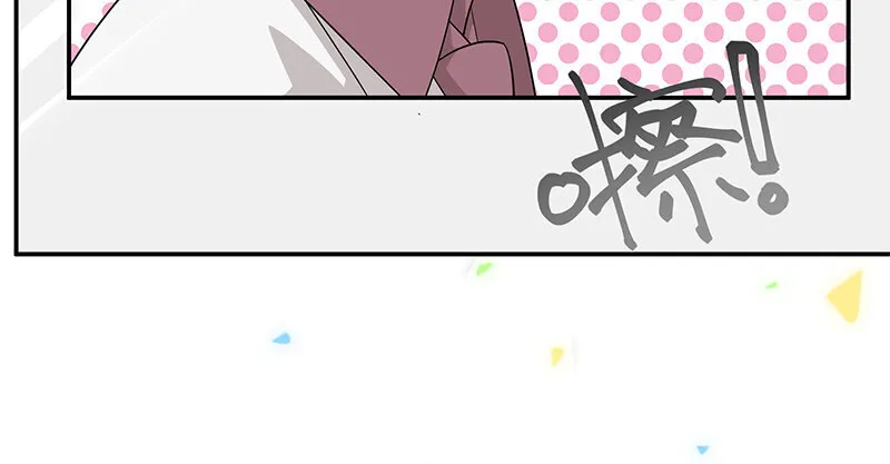 7 第6话 偷拍？92