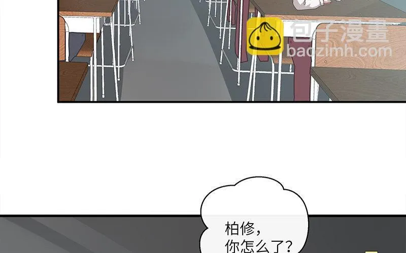 3 第2话 晴天霹雳81