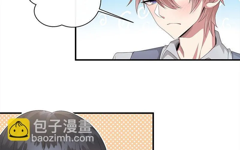3 第2话 晴天霹雳51