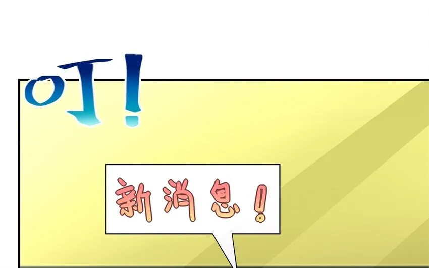 24 第23话 父亲的质问45