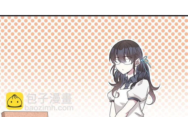 7 第6话 偷拍？11