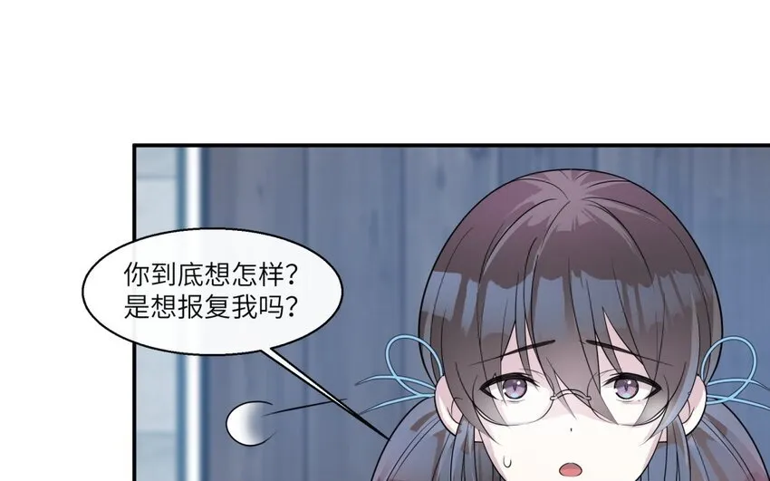 36 第35话 开始打工19