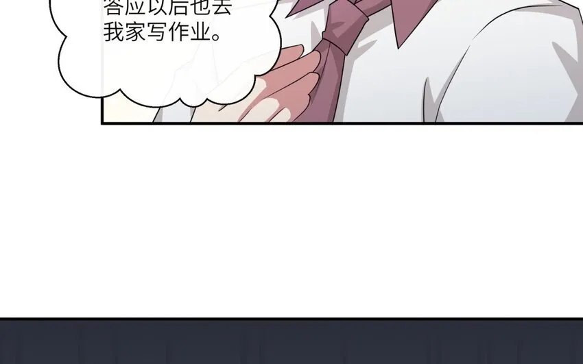 19 第18话 我选喜欢你60