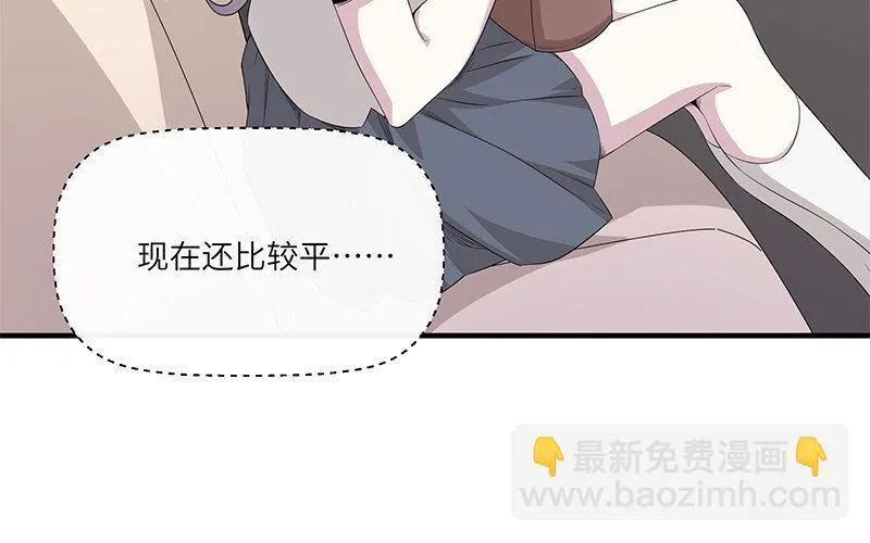 10 第9话 小财迷67