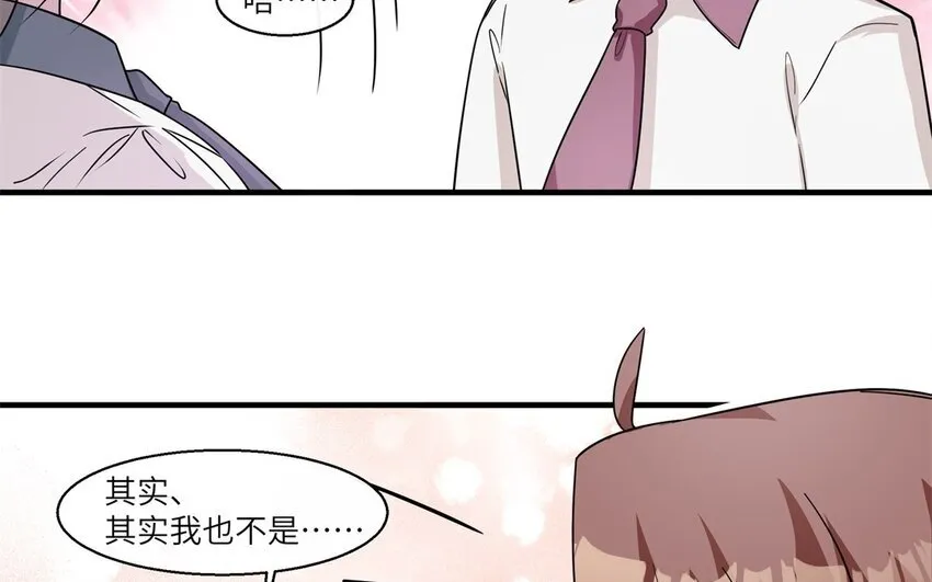 49 第48话 从头开始54