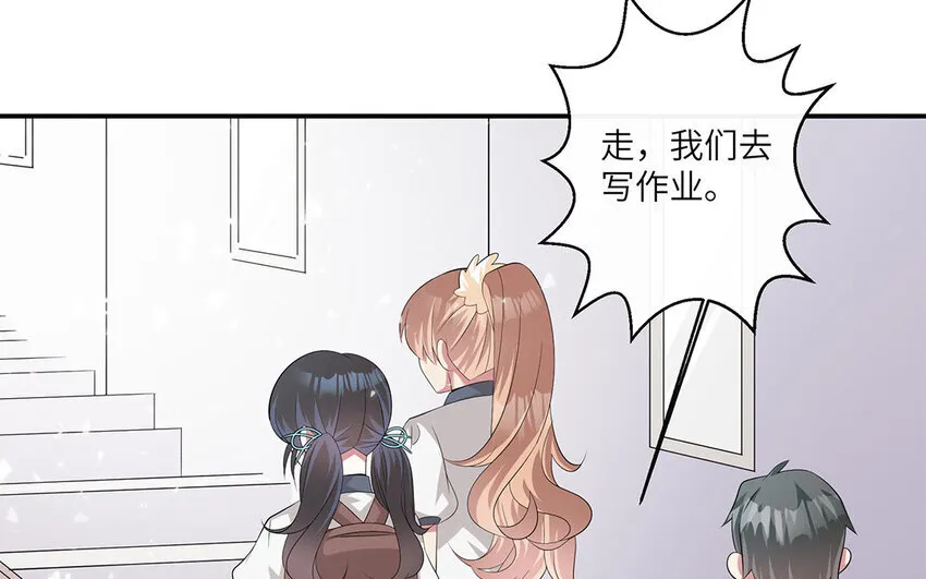 11 第10话  作业交流会24
