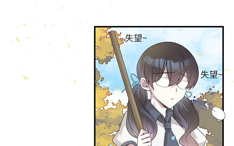 6 第5话 10块钱的男主30
