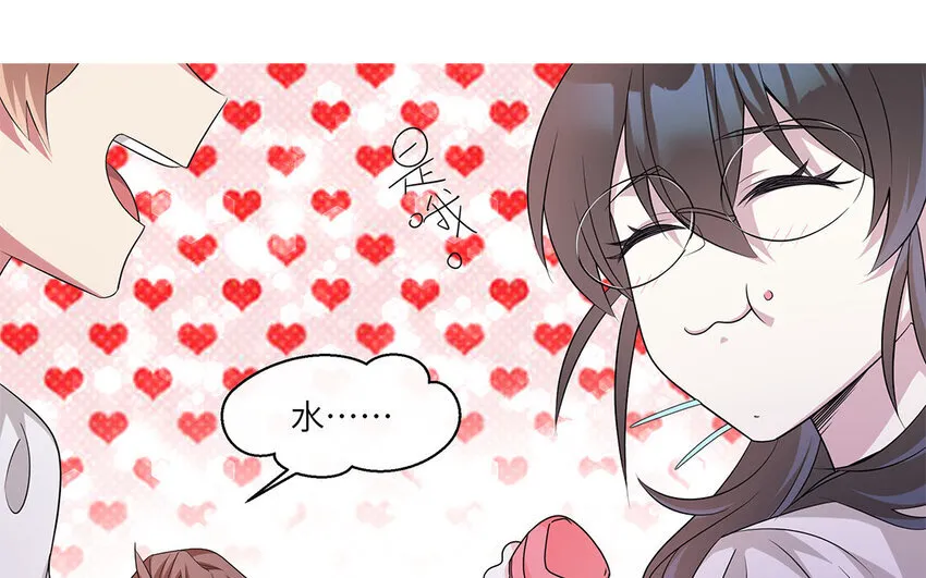 11 第10话  作业交流会69