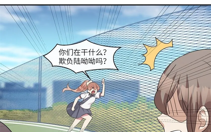 48 第47话 好好谈一谈吧29