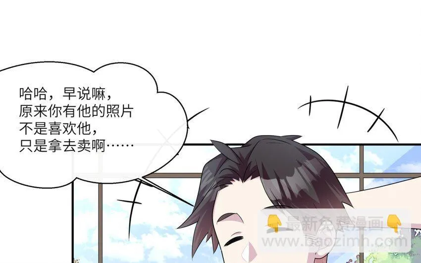 24 第23话 父亲的质问27