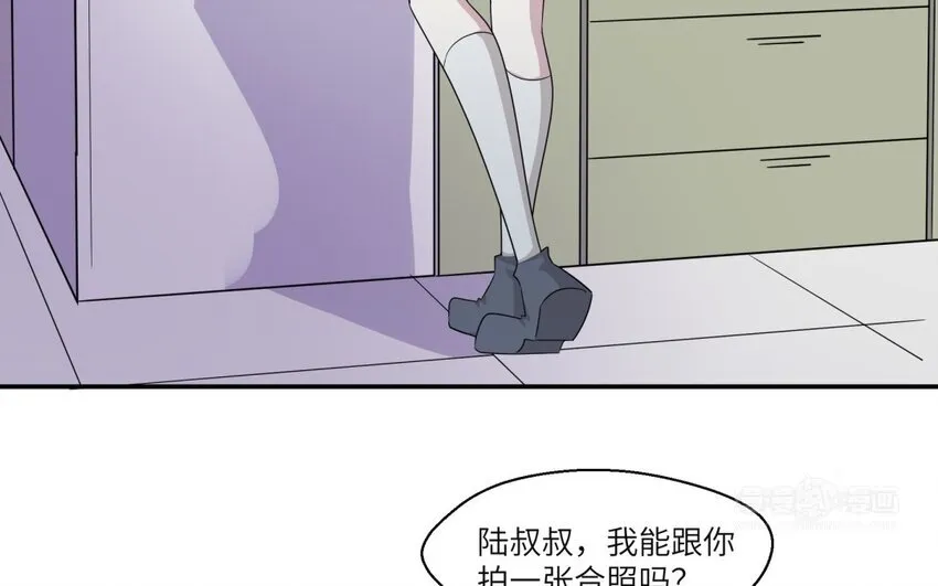 27 第26话 被发现了！52