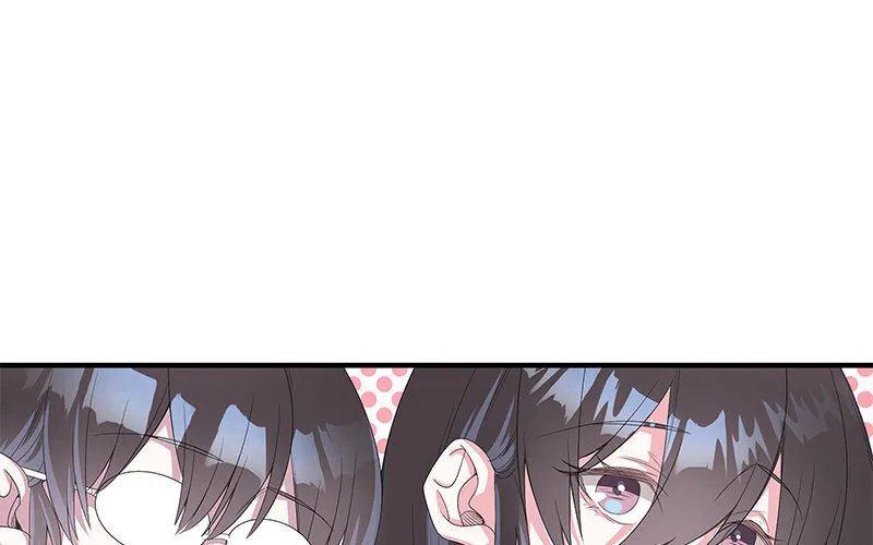 5 第4话 女人，你引起了我的注意12