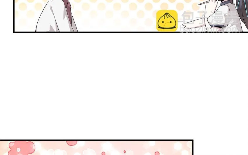 11 第10话  作业交流会54
