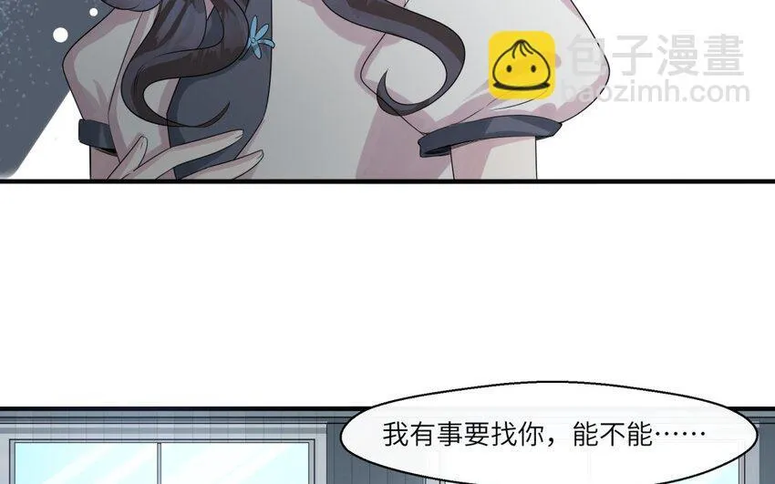 29 第28话 再次穿越57