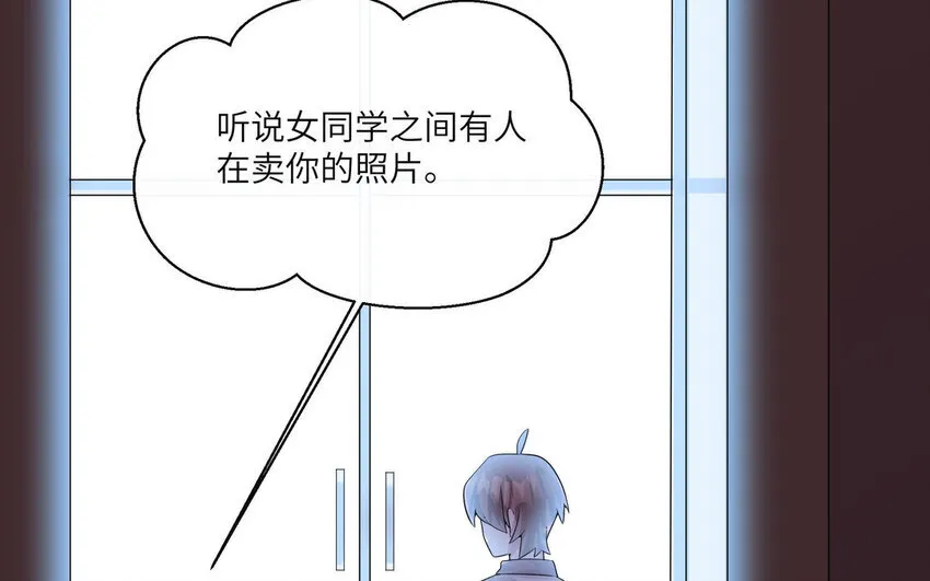 16 第15话  搭公交车83