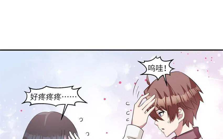 49 第48话 从头开始43