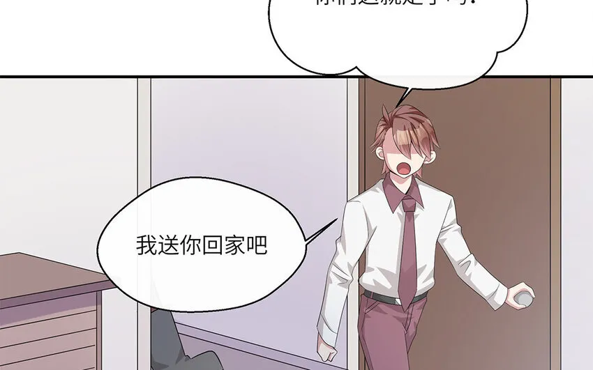 12 第11话  800块飞走了60