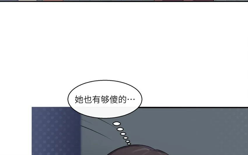 31 第30话 放学后的密谈15