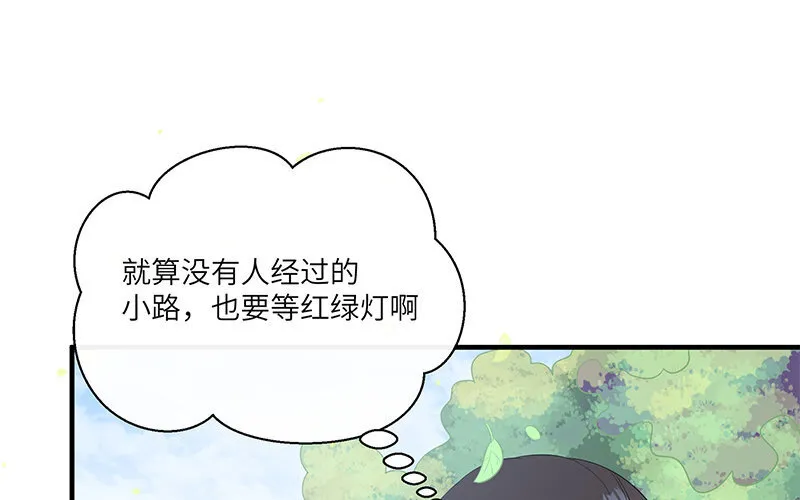 9 第8话 我们去……干嘛？36