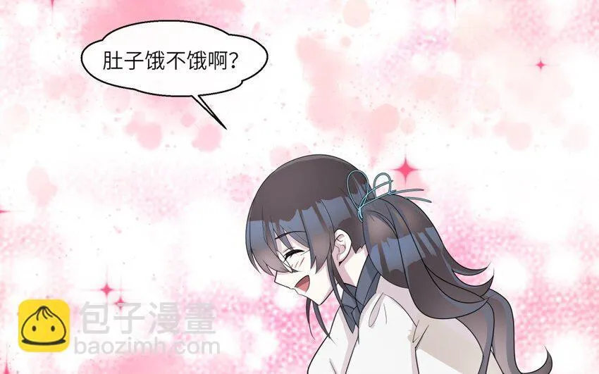 35 第34话 被发现啦14