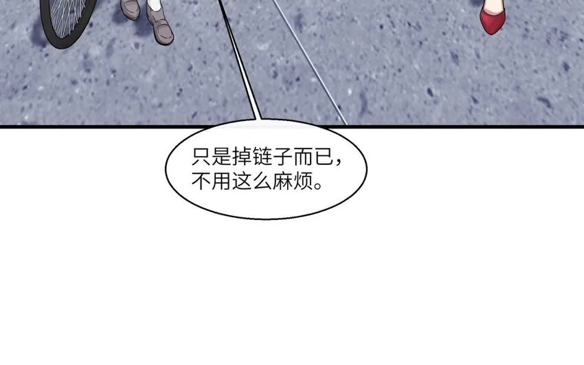 42 第41话 实验记录8