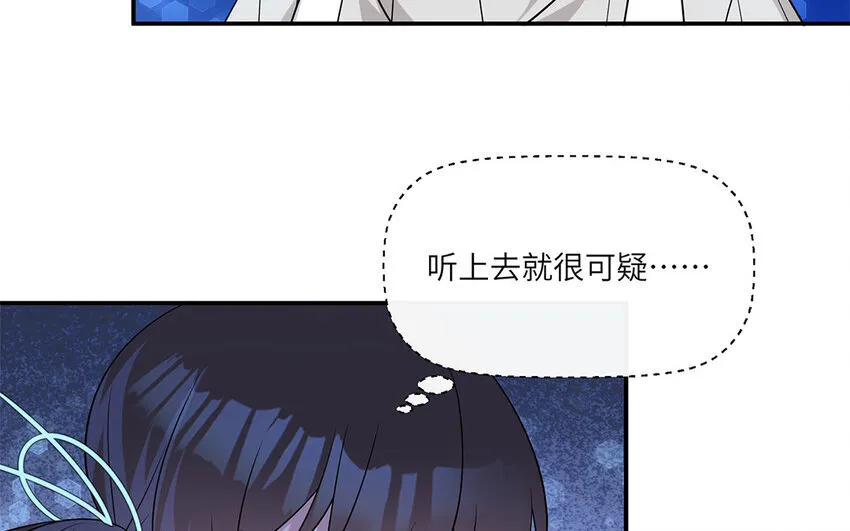 11 第10话  作业交流会91