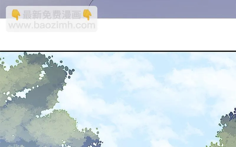 5 第4话 女人，你引起了我的注意18